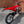 GasGas Off Road License Plate Mount